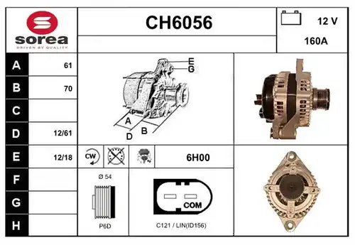 генератор SERA CH6056