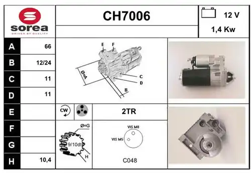 стартер SERA CH7006