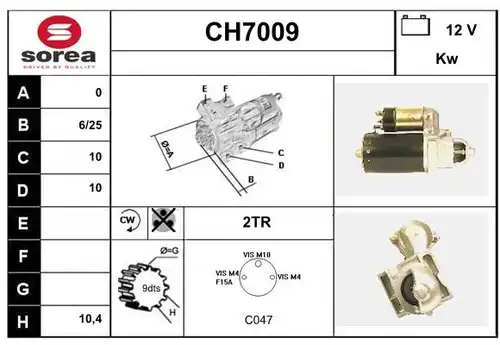 стартер SERA CH7009