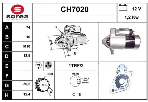 стартер SERA CH7020