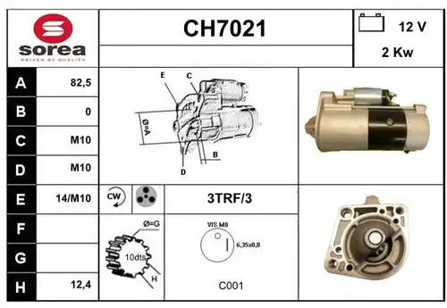 стартер SERA CH7021