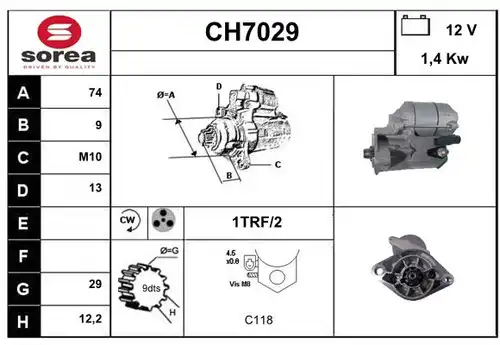 стартер SERA CH7029