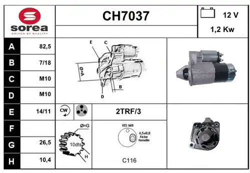 стартер SERA CH7037