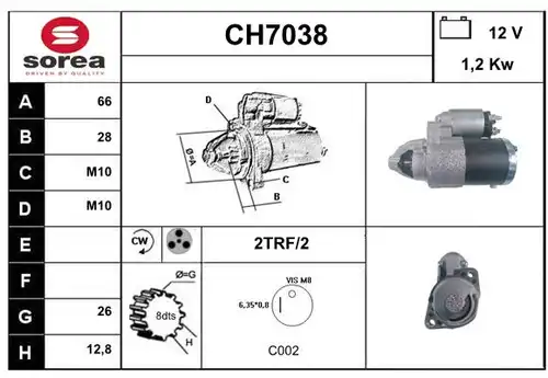 стартер SERA CH7038