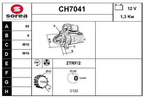 стартер SERA CH7041