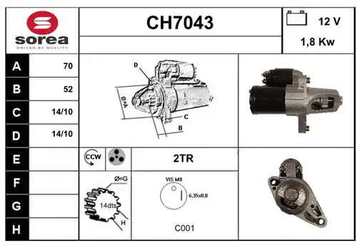 стартер SERA CH7043