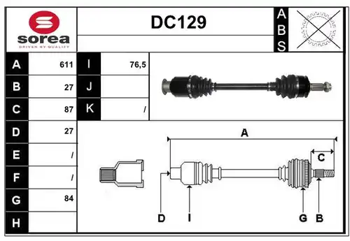 полуоска SERA DC129