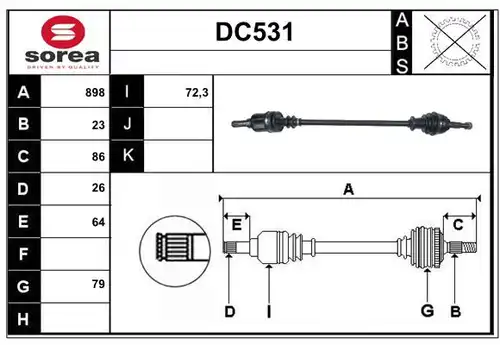 полуоска SERA DC531