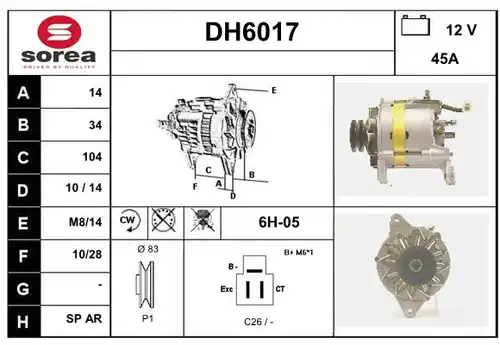 генератор SERA DH6017