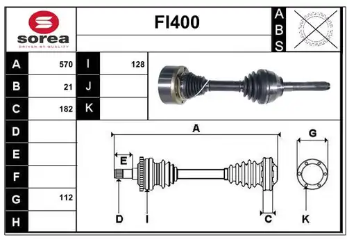 полуоска SERA FI400