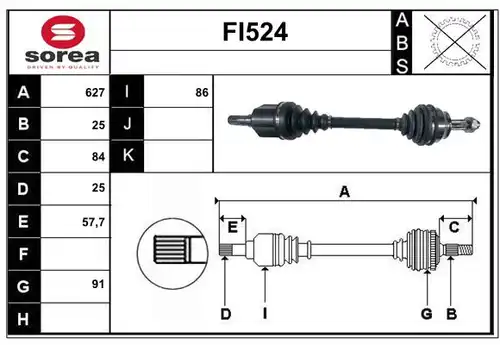 полуоска SERA FI524