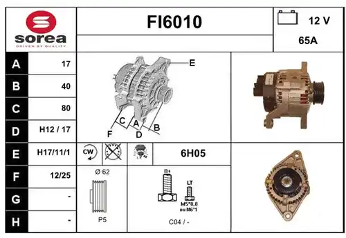 генератор SERA FI6010