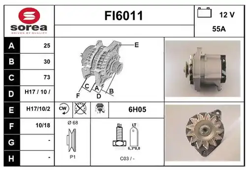 генератор SERA FI6011