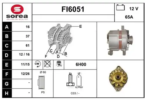 генератор SERA FI6051