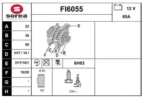 генератор SERA FI6055