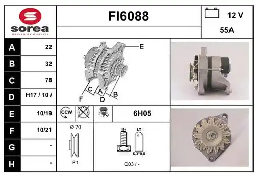 генератор SERA FI6088