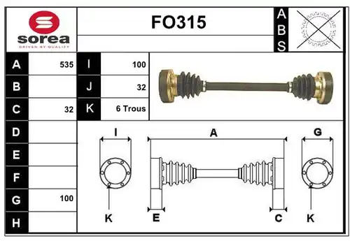 полуоска SERA FO315