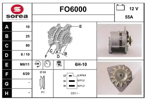 генератор SERA FO6000