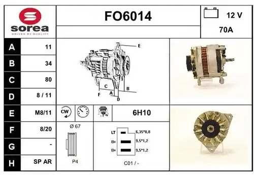 генератор SERA FO6014