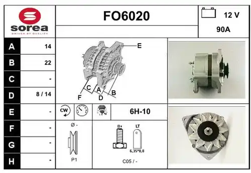 генератор SERA FO6020