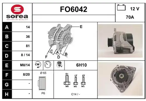 генератор SERA FO6042