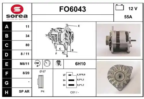 генератор SERA FO6043