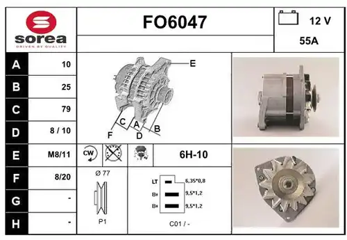 генератор SERA FO6047