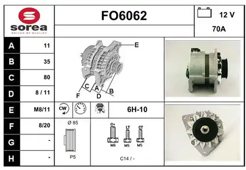 генератор SERA FO6062