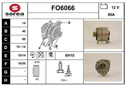 генератор SERA FO6066