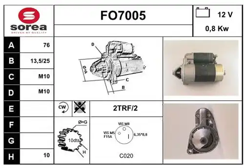 стартер SERA FO7005