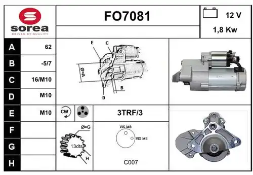 стартер SERA FO7081