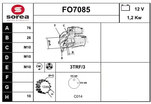 стартер SERA FO7085