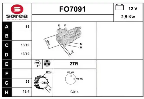 стартер SERA FO7091