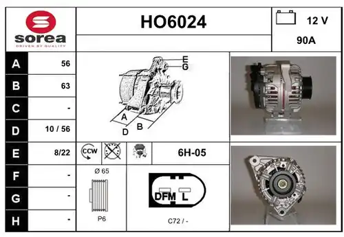 генератор SERA HO6024