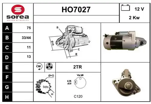 стартер SERA HO7027