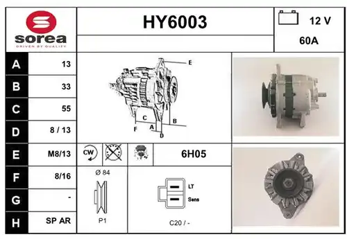 генератор SERA HY6003