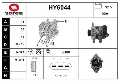 генератор SERA HY6044