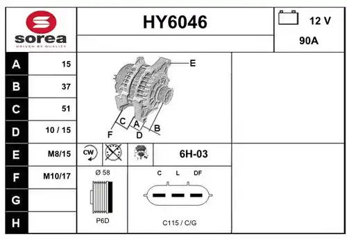 генератор SERA HY6046