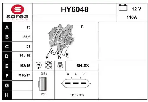 генератор SERA HY6048