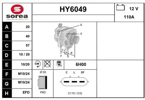 генератор SERA HY6049