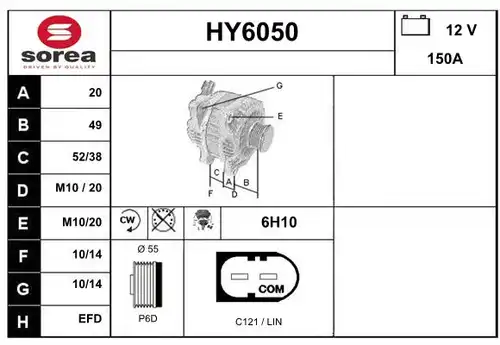 генератор SERA HY6050