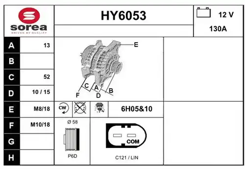 генератор SERA HY6053