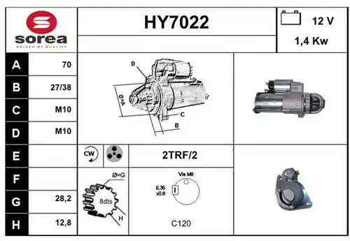 стартер SERA HY7022