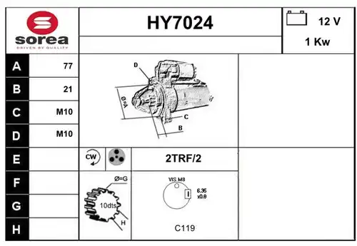 стартер SERA HY7024