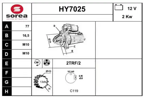 стартер SERA HY7025