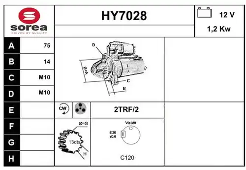 стартер SERA HY7028