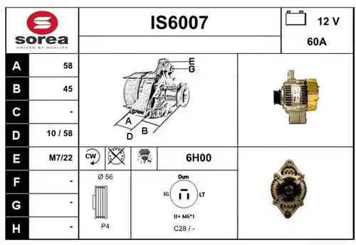 генератор SERA IS6007