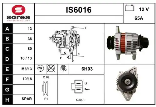 генератор SERA IS6016