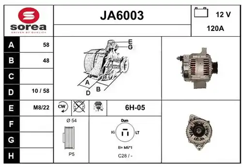 генератор SERA JA6003