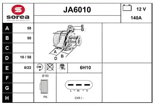 генератор SERA JA6010